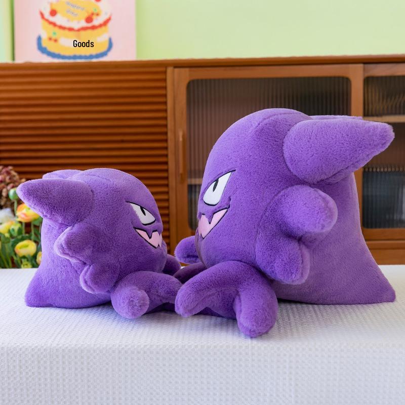 Gastly and Gengar Pokemon Plush Doll - Large Soft Toy for Pets and Collectors