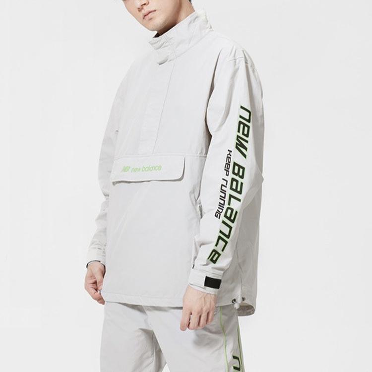 New Balance Keep Running Sweatshirt Asia Sizing 'White' Men's AMJ03321-LAN