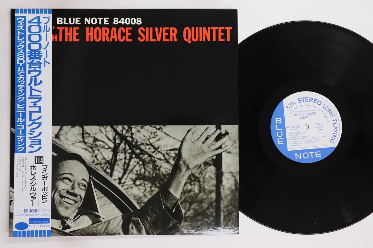 

LP Record - Finger Poppin BN4008,BST84008 BLUE NOTE 1992 Japan Obi Jazz Used