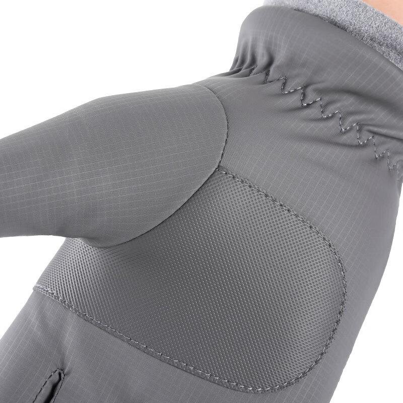 Xingpuhui Winter Ski & Cycling Touchscreen Gloves