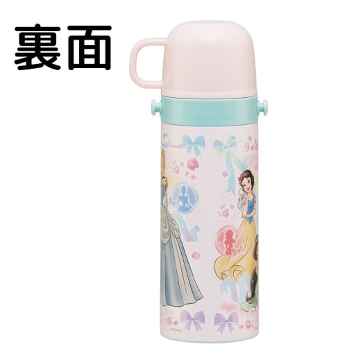 Skater Children's Water Bottle, 2-Way, 470ml (Direct Drinking) or 430ml (Cup Drinking), Disney Princess Design, Size 25, Girls, Stainless Steel, Insul