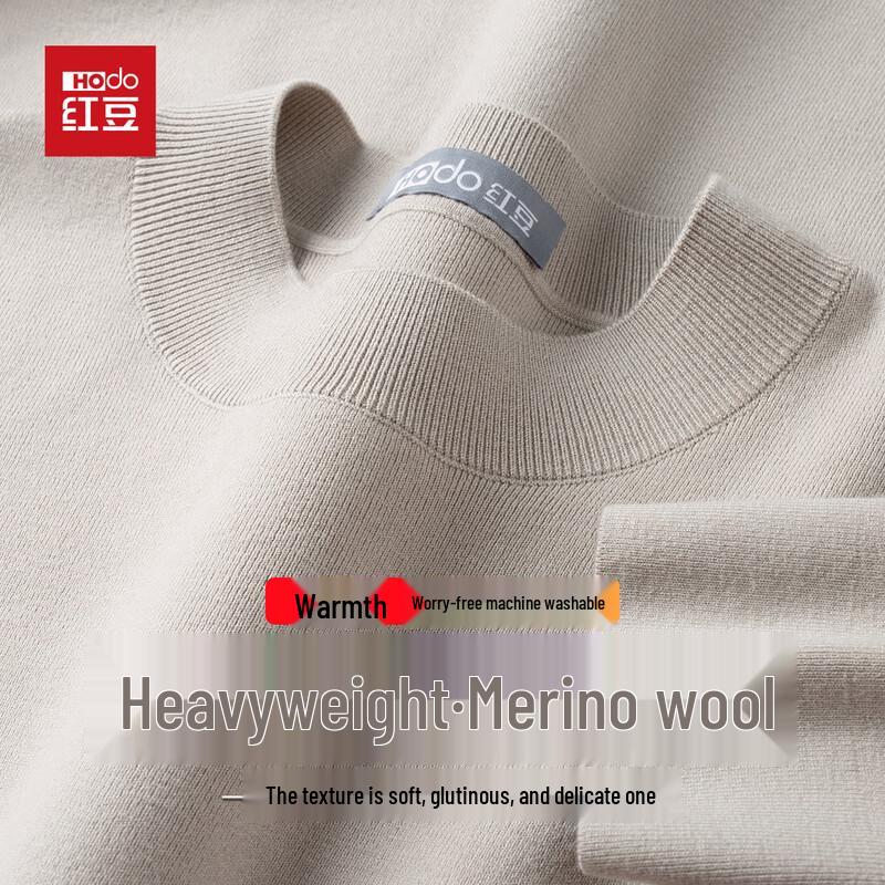 

Hodo Men s Wool Blend Machine Washable Pullover Sweater XL