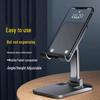 Adjustable Aluminum Phone & Tablet Stand: Weighted Base, Foldable Design