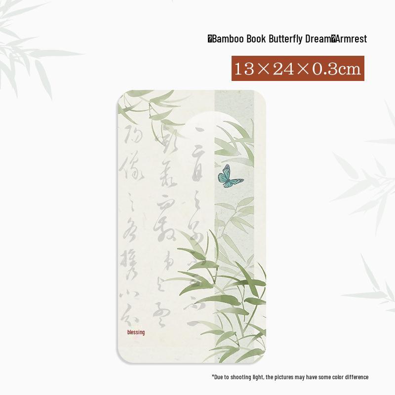 Chinese Style Wool Felt Calligraphy Writing Pad - Arm Support & Practice Surface