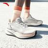Shenxing 14 Women's Running Shoes