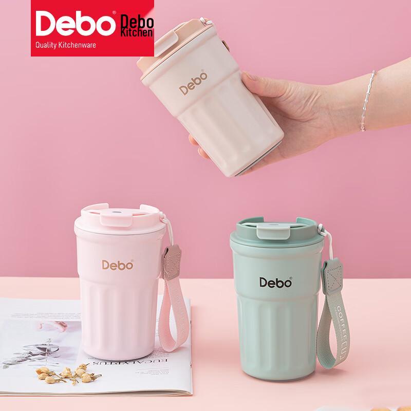 DeBao 316 Stainless Steel Direct Drink Coffee Cup
