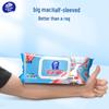 Vinda Easy Oil Stain Removal Kitchen Wipes, 2-Pack