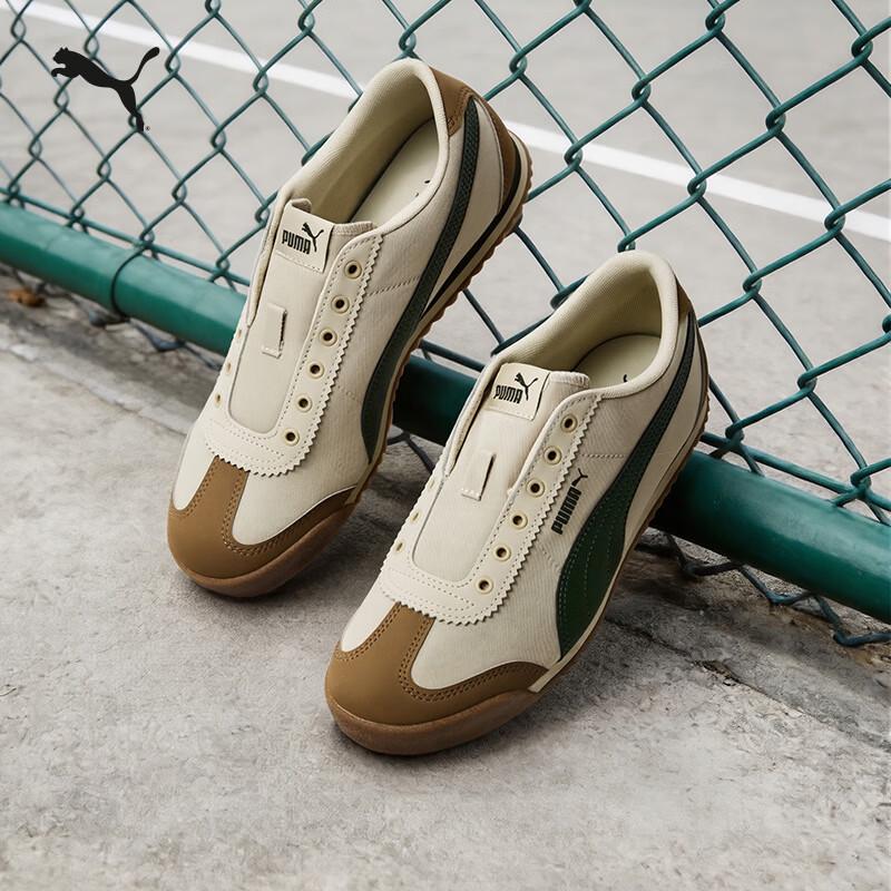 Puma TURINO 408704 Unisex Slip-On Casual Shoes