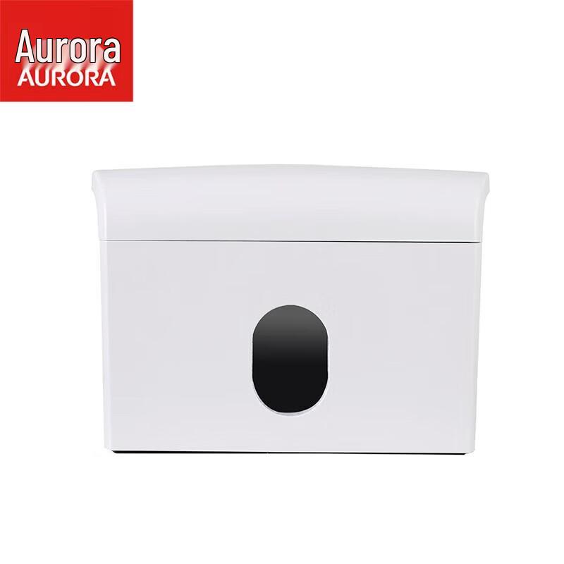 

Aurora AS039 P-5 Desktop Micro-Cut Paper Shredder