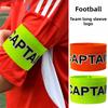 Football Captain Armband Team Group Armband Game Training Professional Sports Armband High Elastic Printing Armband Mark