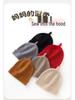 Children's Cashmere Wool Knit Ear Protection Hat - Cute, Versatile, and Warm for Babies and Toddlers.