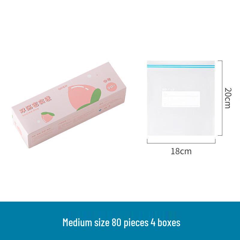 

ZISIZ Refrigerator & Freezer Food Storage Bags