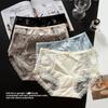 Female Summer Sexy Lace Hollow Satin Antibacterial Comfortable Breathable Hip Mid Waist Triangle Briefs