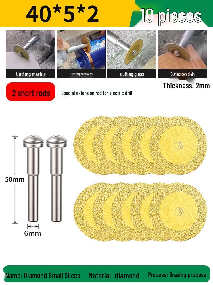 Carborundum Small Cutting Disc for Marble, Ceramic, Jade, and Tile Grinding