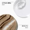 Clinique Even Better All Over Concealer 64 Cream Beige 6mL