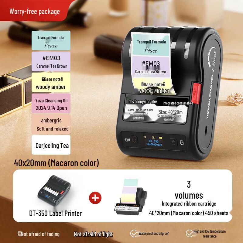 DeTong DT-350 Label Printer