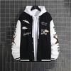 Spring and Autumn Men's Loose Casual Baseball Jacket