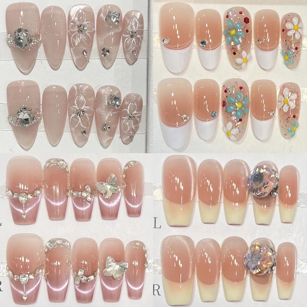 10Pcs Handmade French Gradient Cat Eye Press On Nails With 3D Butterfly Diamond Flowers Long Coffin Almond Shape