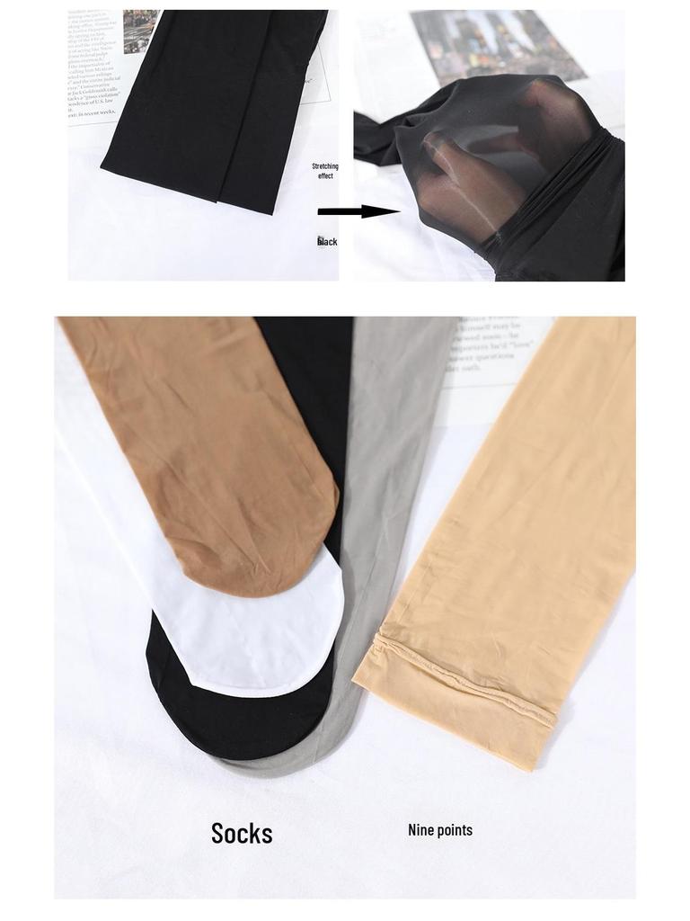 8D Shiny Reflective Performance Cream Stockings - Men's Nine-Point Beautiful Leg Socks