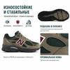 Teddy Santis X New Balance 990v3 Made In USA Green Purple Unisex Sneakers M990GP3