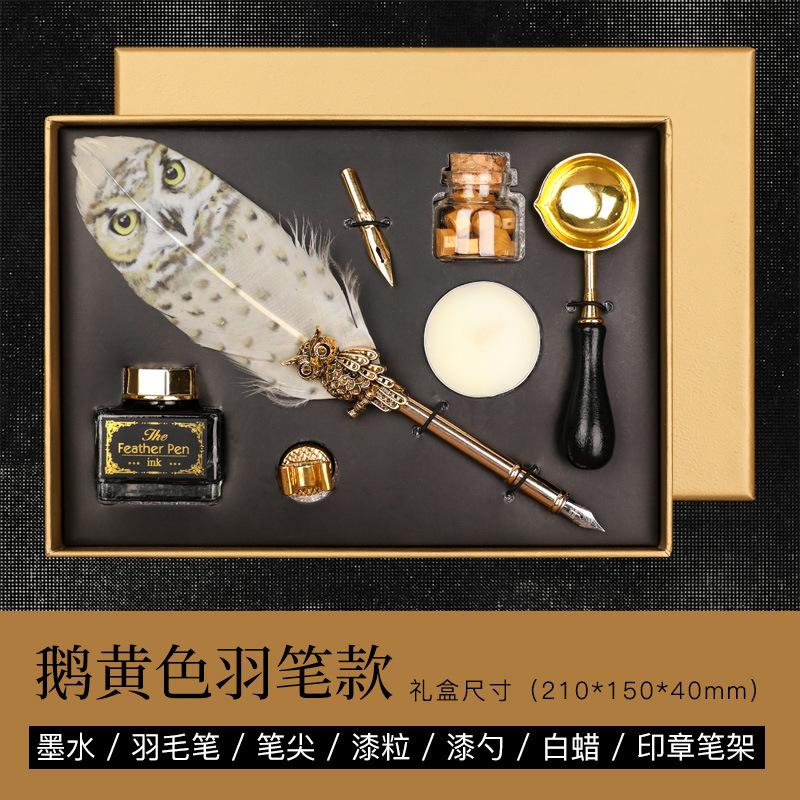 Magische Akademie Federkiel-Tauchstift-Set mit Wachssiegel-Kit, Eulenfeder-Stift Kreatives Geschenk, Schreibwaren Geschenkbox