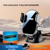 Universal Air Vent Suction Cup Phone Holder for EVs