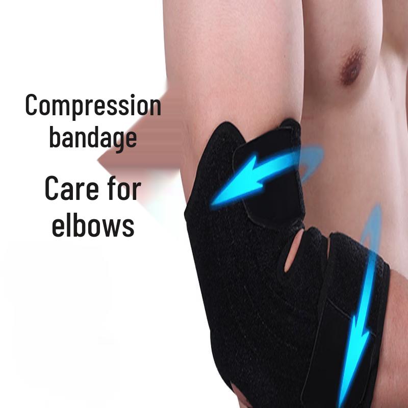 

OLOEY Adjustable Elbow Protector