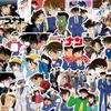 10/30/80pcs Cool Conan Cartoon Stickers Classic Anime Decals DIY Notebook Fridge Suitcase Jimmy Waterproof Kudo Graffiti Sticker
