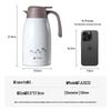 Termocare 2L White 316 Stainless Steel Insulated Pot
