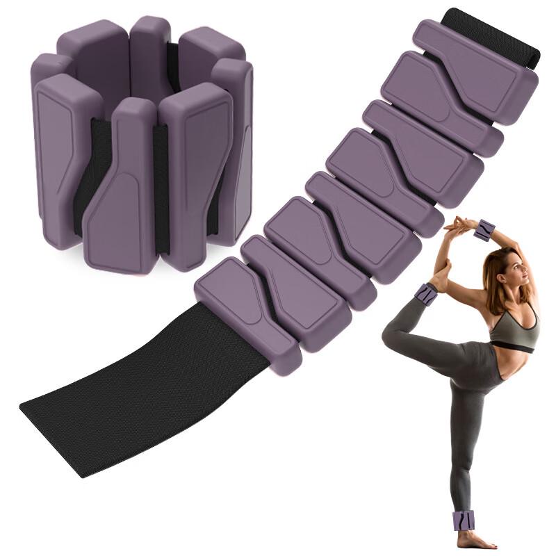 Weighted Silicone Fitness Wristbands