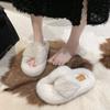 2025 Wear Versatile New Cross Internet Celebrity Fluffy Slippers Thick Bottom Women's Cotton Drag Fashion Autumn and Winter
