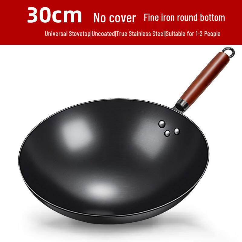 Traditional Zhangqiu Hand-Forged Iron Wok