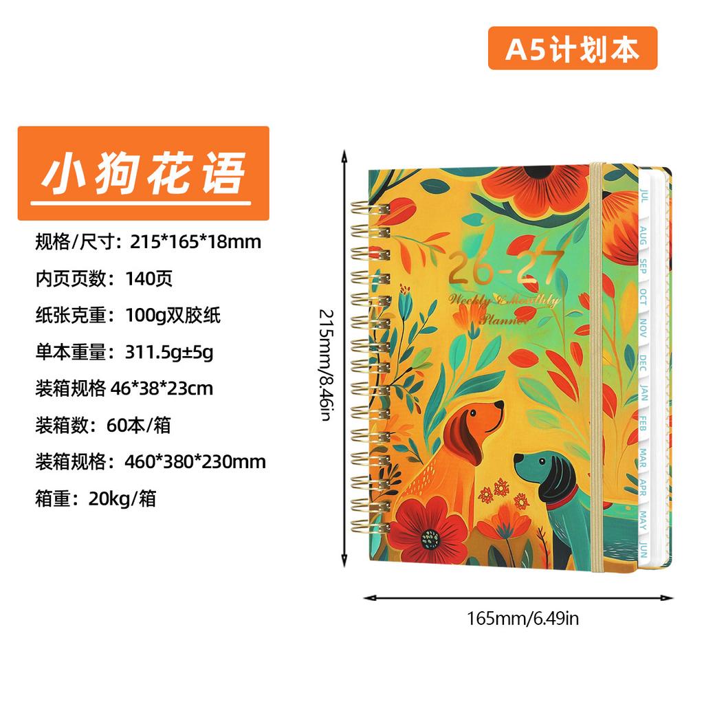 A5 Weekly Planner Spiral Bound Daily Schedule Notebook Journal Calendar