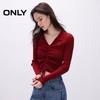 ONLY Women's V-Neck Slim Fit Short Knit Sweater