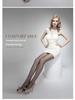 Fenna 5D Super Transparent Invisible Silk Pantyhose for Women - Thin Spring and Summer Stockings