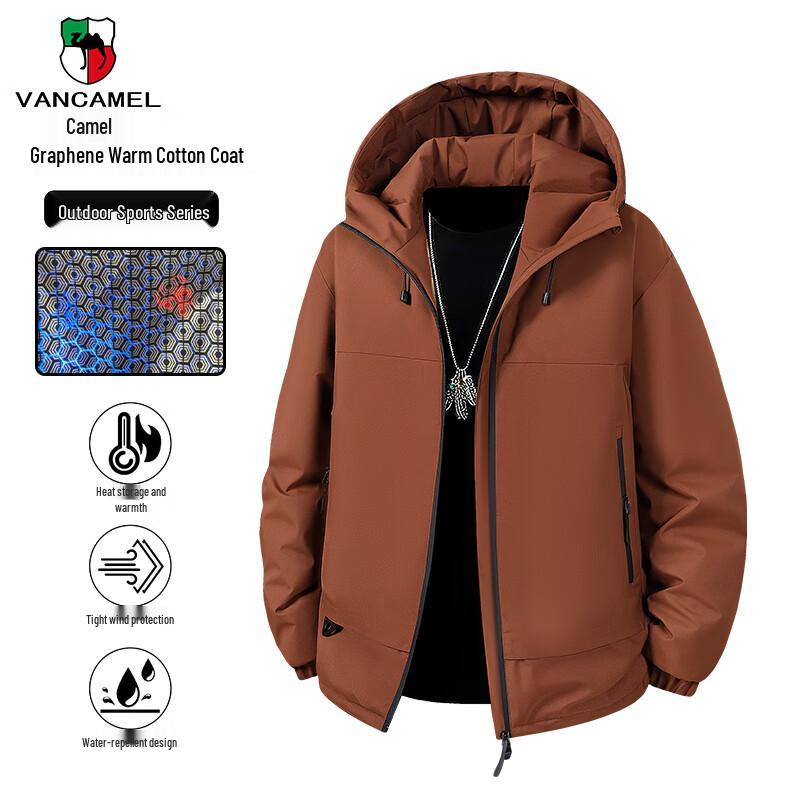 

VANCAMEL Men s Graphene Thermal Padded Jacket 4XL