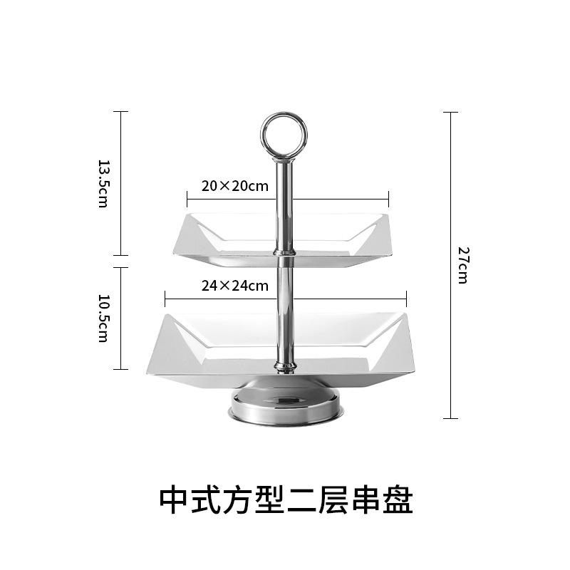 Stainless Steel Dessert Plate Multi-layer Cake Stand Dessert Stand Fruit Plate Snack Bowl Display Stand Pastry Plates Cake Tray