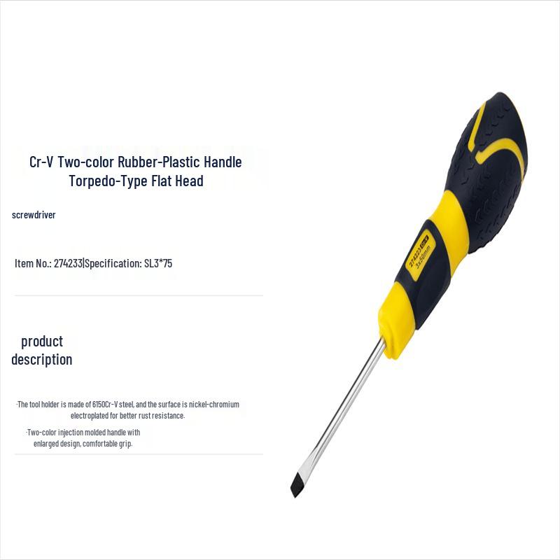 Great Wall Flat Head Screwdriver