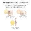 SHISEIDO Benefiance Wrinkle Smoothing Cream Enriched 50g Cream Floral Green Scent Moisturizing for Dry Fine Lines Shiseido Cream/Eye