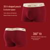 Mao Ren Herren Glücksbringer Rote Baumwolle Antibakterielle Boxer-Slips 3er-Pack