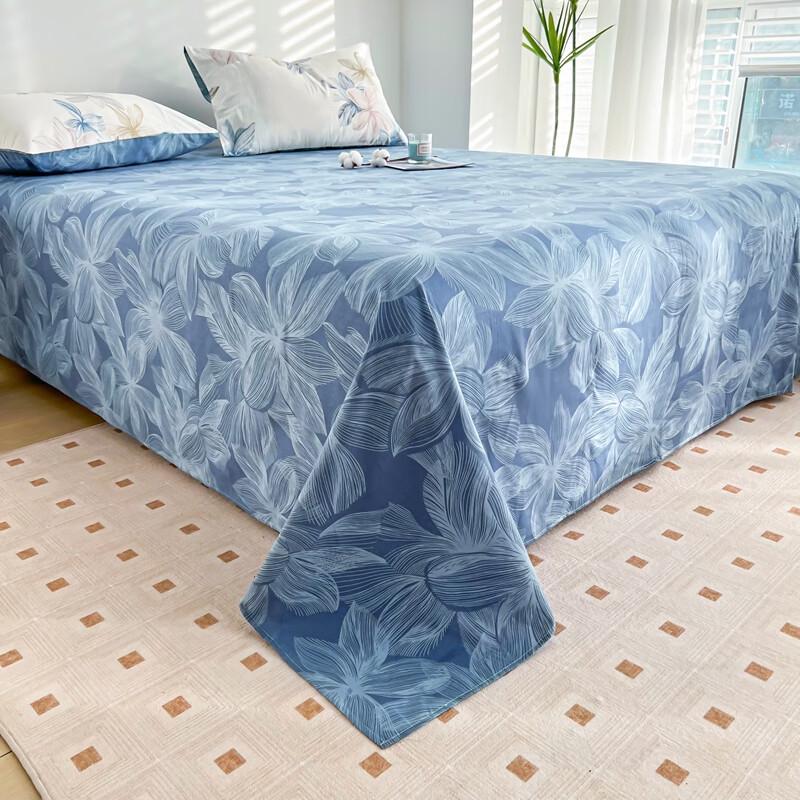 Duqi Man Xinjiang Cotton Summer Quilt