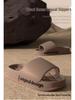 Men's Plus Size Non-Slip Odor-Proof Indoor Shower Slippers