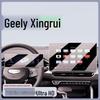 25 Compatible Geely Xingrui Dongfang Yao Screen Protectors for Navigation; Car Interior Decoration