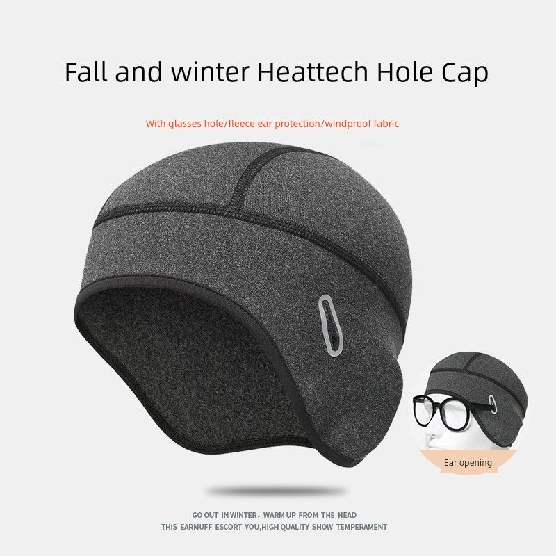 

Осень и Зима Теплая Велосипедная Лыжная Защищающая от Холода Шапка для Бега и Активного Отдыха Cycling ear cap-Gray(With glasses hole]) One size