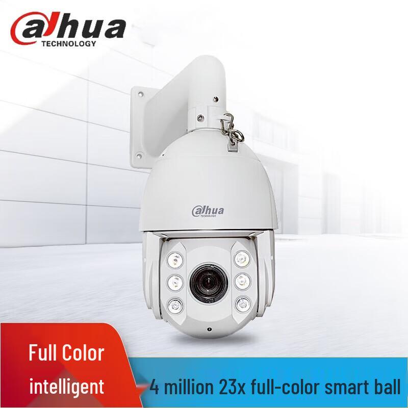 

Dahua 4MP Outdoor AI PTZ Dome Camera with 23x Zoom