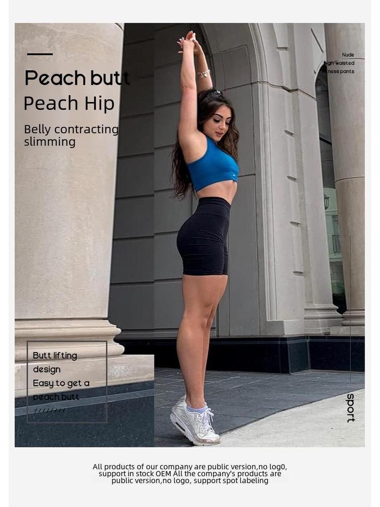 Baoshun Damen High Waist Yoga- & Radshorts - Europäischer & Amerikanischer Stil Fitnessbekleidung