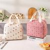 Corduroy Insulated Lunch Bag - Printed Handheld Bento Storage Box