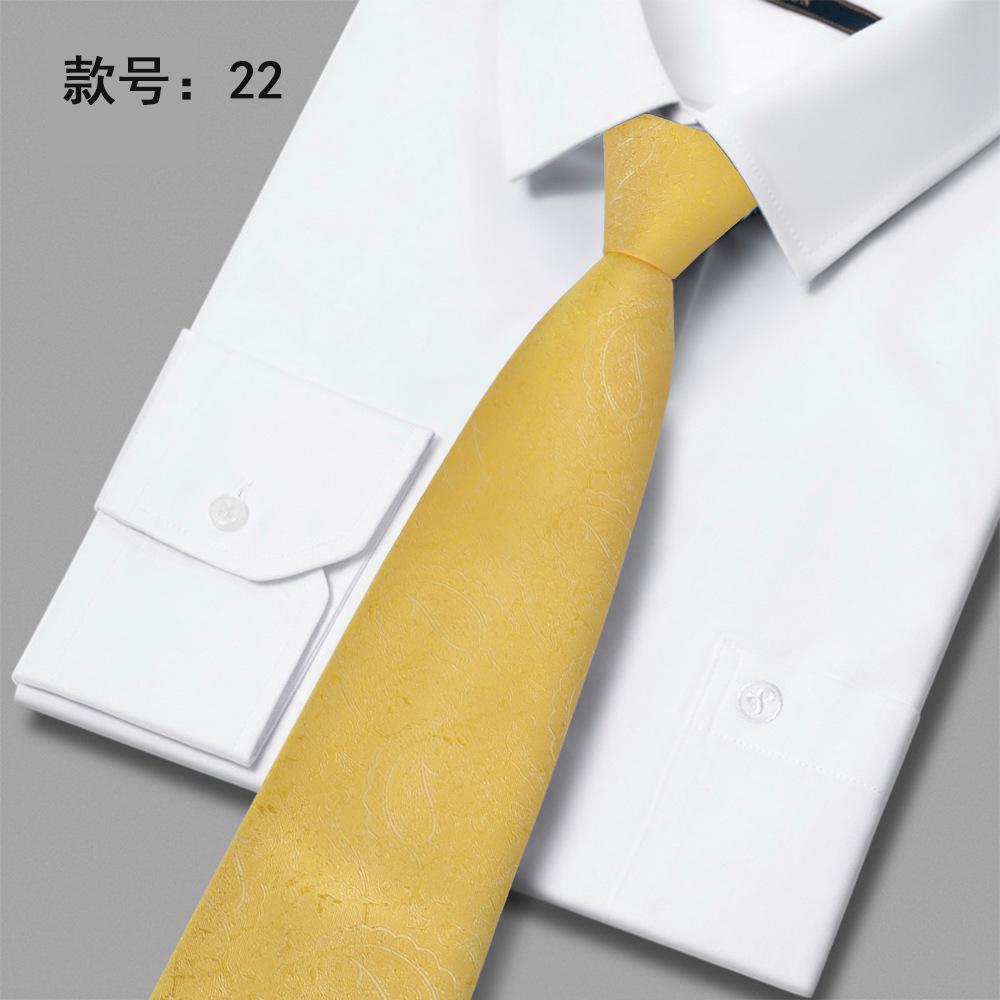 Men'S Tie Polyester Jacquard Embroidered Tie High-End Business Casual Dress Tie