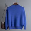 Women's Winter Korean Style Fleece Knit Pullover, Solid Color, Half-High Collar, Slim-Fit Base Layer Top.