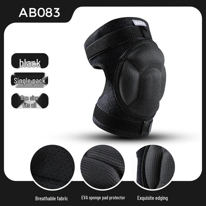 Breathable Sports Knee Pads